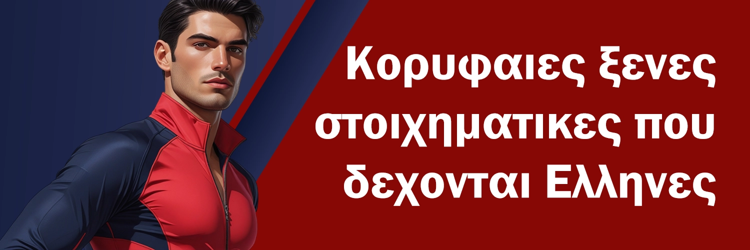 Banner Top Banner Top